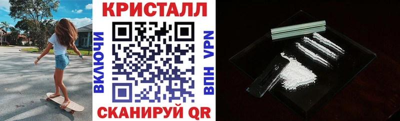 АМФЕТАМИН 98%  Городище 