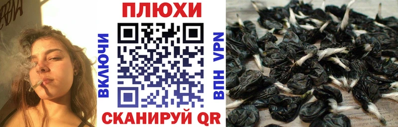 ссылка на мегу рабочий сайт  Городище  Гашиш гашик 