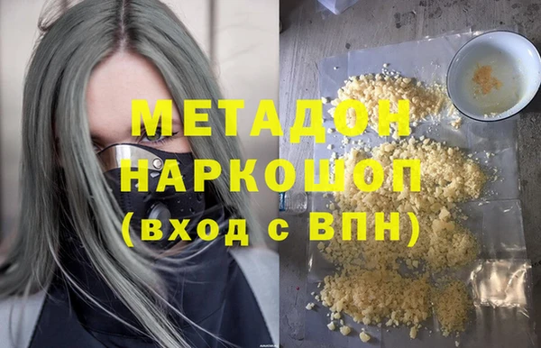 таблы Бугульма