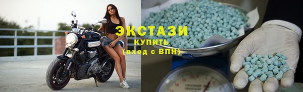 таблы Бугульма
