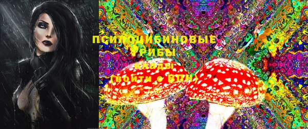 таблы Бугульма