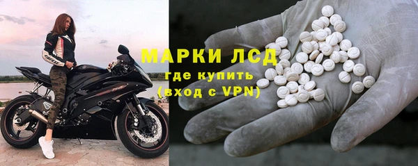 таблы Бугульма
