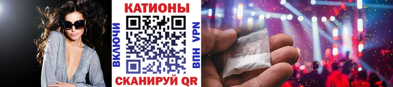 OMG ССЫЛКА  Городище  МЕФ мука 